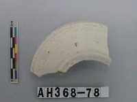 藏品(安平壺口緣殘件)的圖片